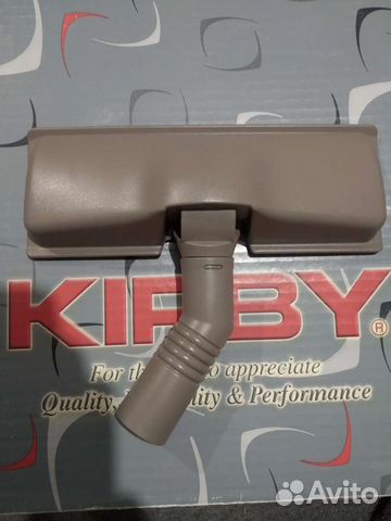 Насадка для пылесоса Кирби