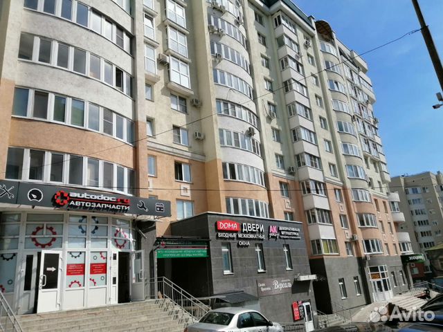 Купить Калинина 9 Пенза