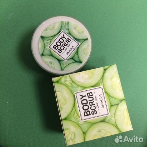 Bioaqua очищающий скраб для тела