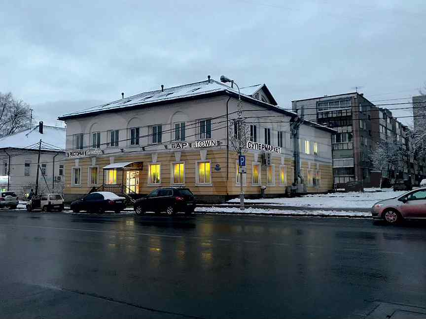 Помещения череповец. Советский проспект 75 череповец. советский проспект 10 вологда. советский проспект 75 вологда. советский проспект 141 череповец.