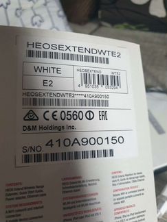 Аксессуары для heos extend, White, новый