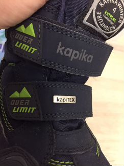 Сапоги зимние Капика