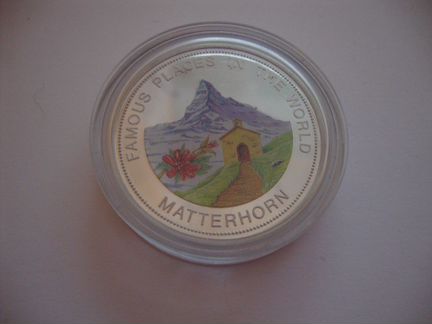 Уганда 1993-2006 Фрауэнкирхе Маттерхорн Зебра