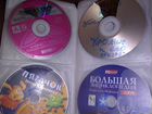 DVD диски с играми, мультфильмами и фильмами объявление продам