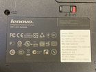 Lenovo b590 объявление продам