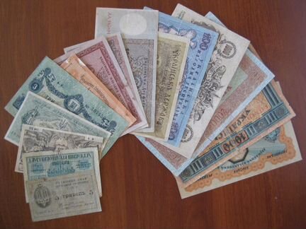 Банкноты Украины 1918-1920 год