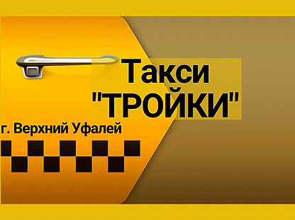 Мтс Магазин Верхний Уфалей
