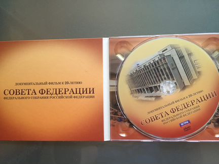 Сd вгтрк документальный фильм 