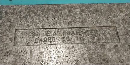 Абсорбер переднего бампера Kia Clarus