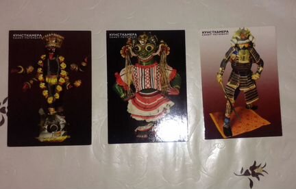 Набор календариков 