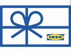 Сертификат IKEA/икеа 500 карта-пластик