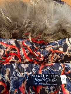 Пальто зимнее, 110