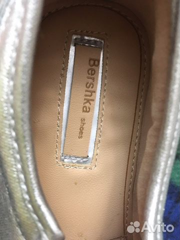 Кеды оригинал