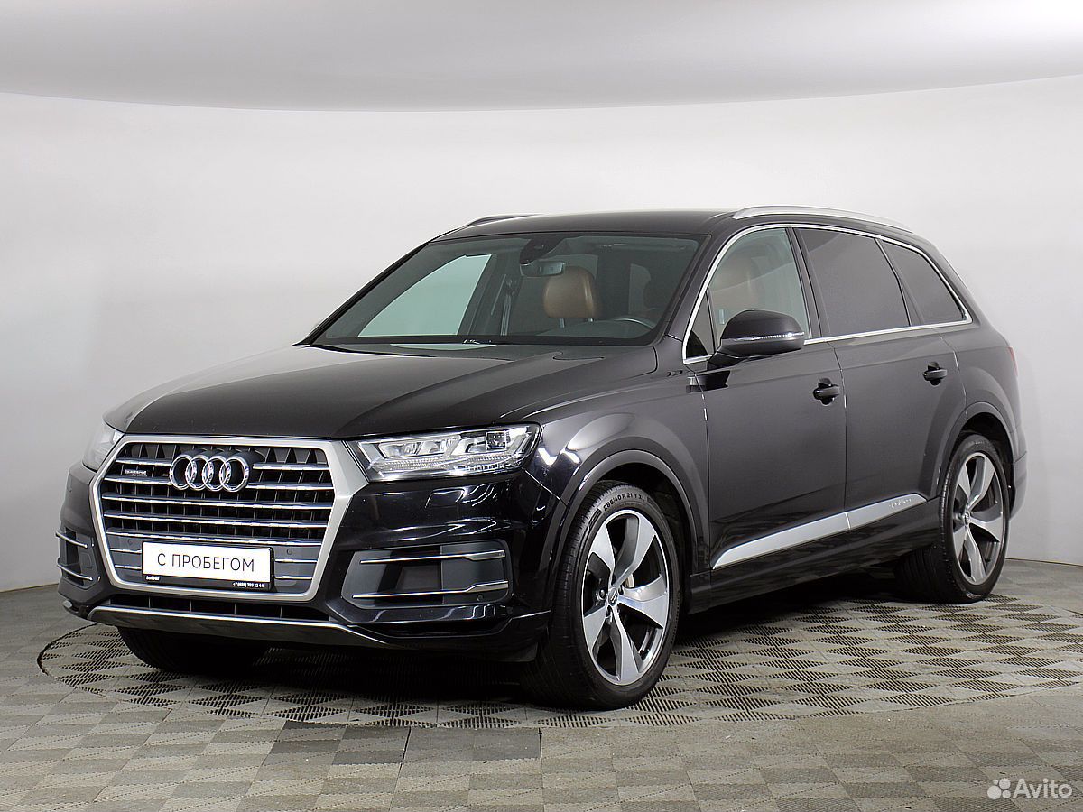 Q 7 2016. Q 7 2016