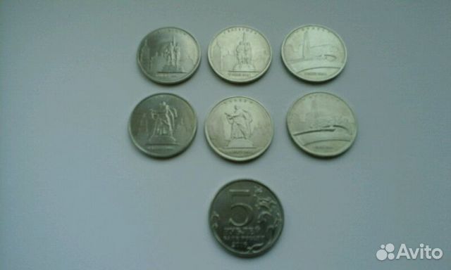 Рубль одной монетой 8. Монеты Ульяновск.