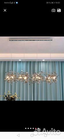 Люстра для кухни-гостиной