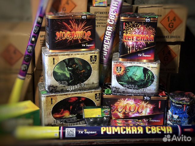 Салют, фейерверк