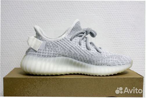 Кроссовки Adidas Yeezy Boost 350