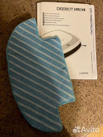 Насадка для пылесоса Deebot Slim 2