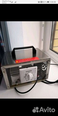 Озоногенератор green air 20