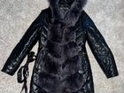 Куртка зимняя кожаная объявление продам
