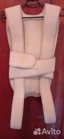 Бандаж для руки