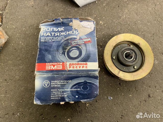 Газ 402 мотор ролик натяжной