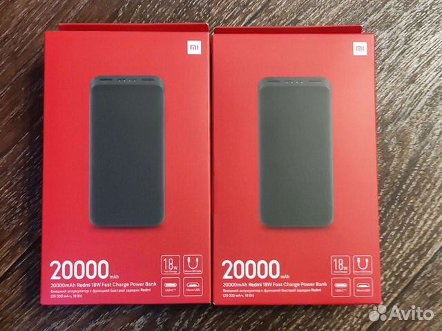 Redmi power bank 2c 20000