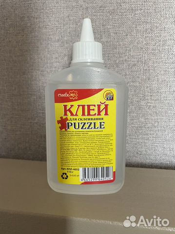 Клей для пазлов