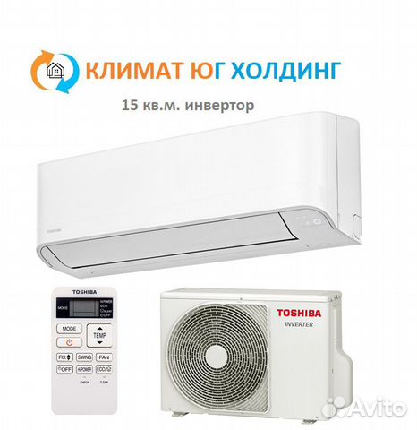 Кондиционер toshiba RAS-05J2KVG-EE