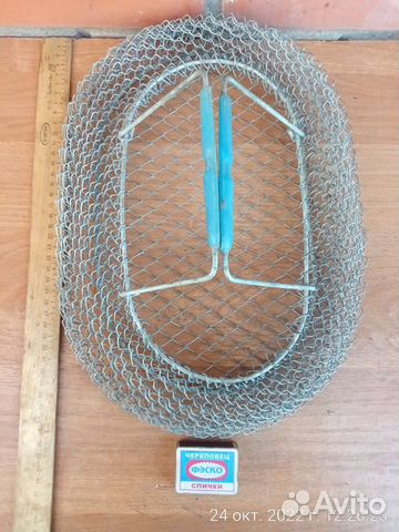 Сетка металл складная СССР для переноски яиц