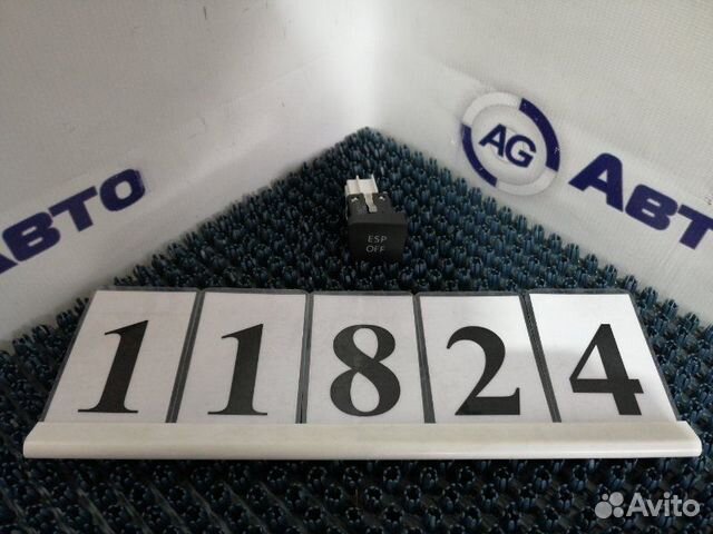 Кнопка Volkswagen Passat