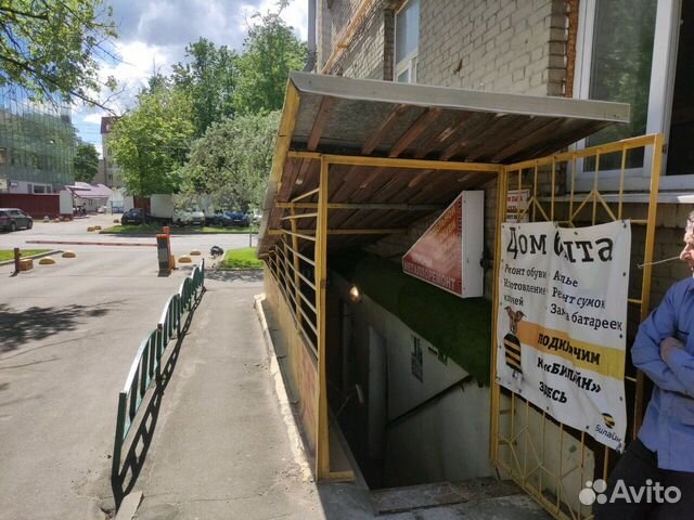 Ремонт обуви, металлоремонт, ремонт одежды