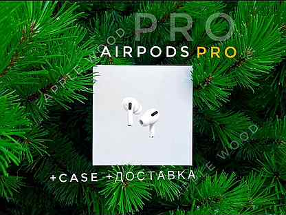 AirPods Pro Магазин Отзывы