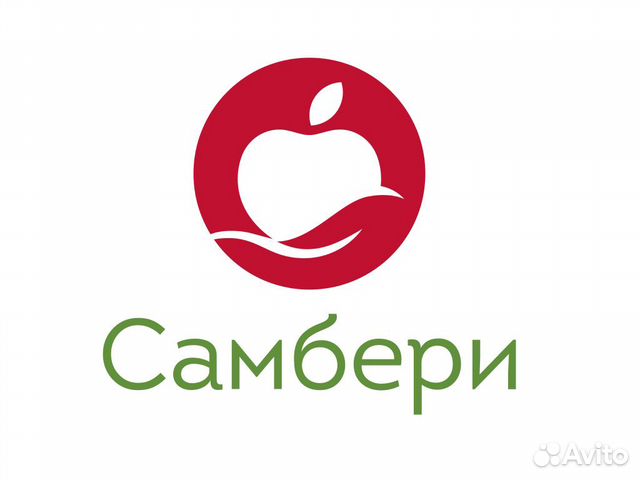 Кладовщик-приемщик