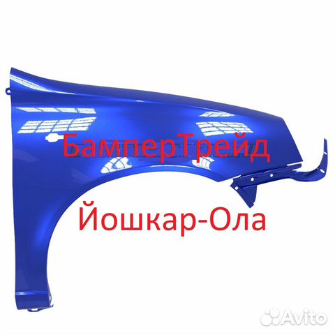 Крыло переднее пластик правое Лада Калина Синий426