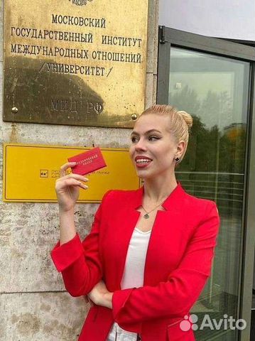 Подготовка к огэ егэ по английскому языку