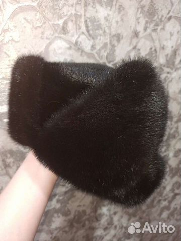 Мужская норковая шапка ушанка