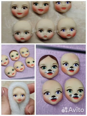 Личики для ватной игрушки, лицо заготовка 2,2 см