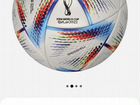 Футбольный мяч профессиональный объявление продам