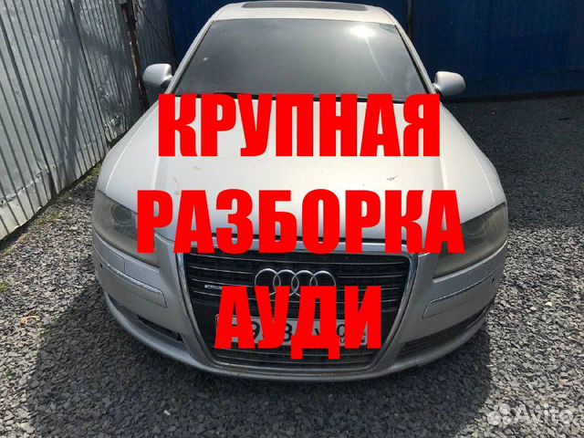 А1.А2.А3.A4.A5.A6.A7.A8.Q3.Q5.Q8