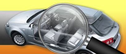 Независимая экспертиза, оценка ущерба после дтп