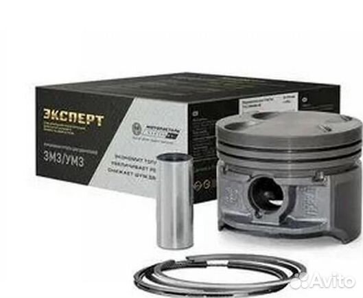 Поршневая группа Змз 409 Евро 2 УАЗ - 96.0 мм