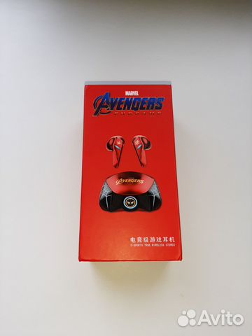 Беспроводные наушники