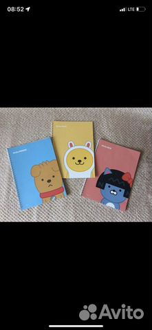 Тетради в линейку