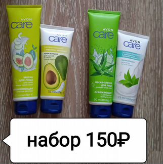 Набор avon эйвон в наличии