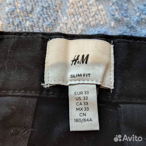 Джинсы мужские брендовые H&M, slimfit