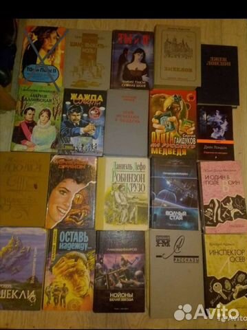 Детективы, фантастика, романы и др больше 100 книг