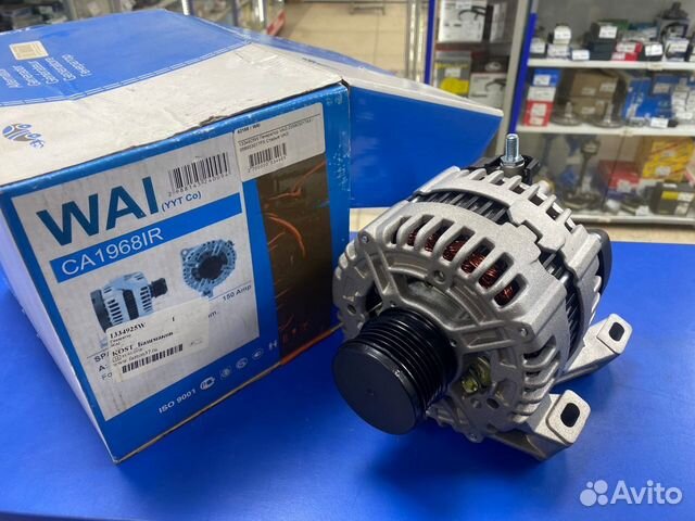 Генератор на старые VAG