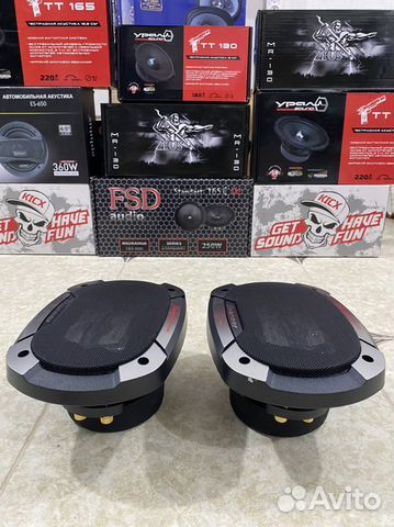 Пионер красавчики 550вт